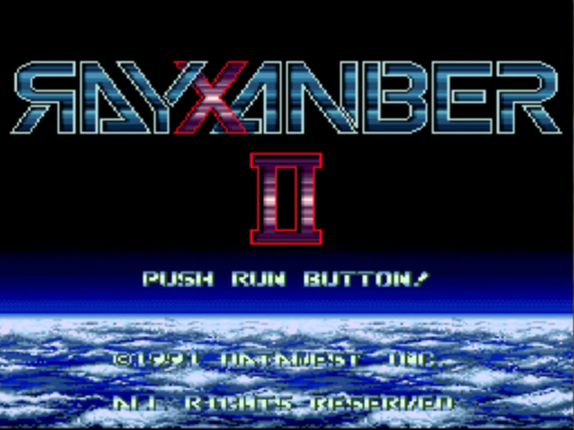 Rayxandber III screenshot 2 for PC Engine CD